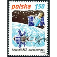 Исследование космоса Польша 1979 год 1 марка