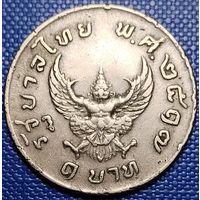 Тайланд 1 бат 1974 г.