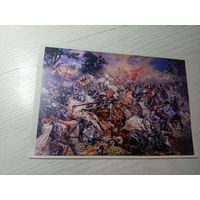 Открытка"Грунвальд-600"