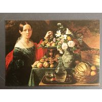 Хруцкий Беларусь