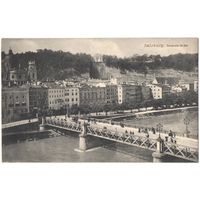 Открытка старинная