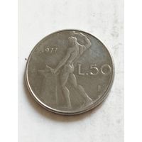 Италия 50 лир 1977