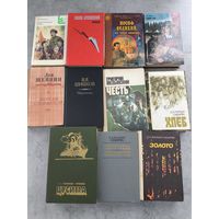 Книги сборка, старт с 10 руб