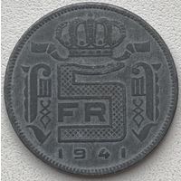 Бельгия 5 франков 1941 г. Des Belges