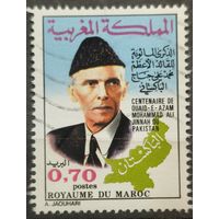 Марокко 1977г.