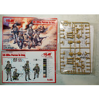 Армия США в Ираке