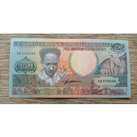 Werty71 Суринам 250 гульденов 1988 UNC банкнота красивый номер