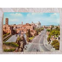 Рим. Вид Императорской улицы Форума