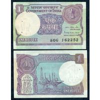 Индия 1 рупия  1985 год. UNC - степлер -