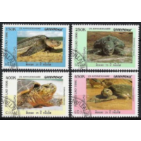 Лаос-1996 Морская Фауна ,Черепахи (полная серия)