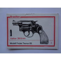 Календарик 1993 г. Револьвер. (1).