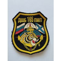 Шеврон 078