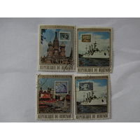 Марки. ОИ-1980.