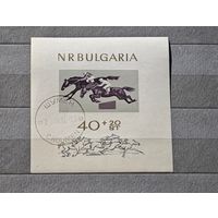 Марка блок Болгария
