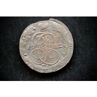 5 копеек 1782 г. Екатеринбург (Российская Империя), Екатерина II