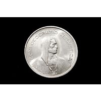 5 франков 1966 г. Швейцария, Ханс Шафнер. Штемпельный блеск!