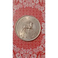 Катар и Дубай 50 дирхам 1966