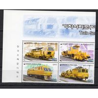 Корея Южная 2004.Железная дорога. Транспортные средства 4 марки 2389
