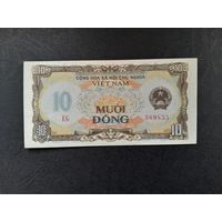 10 донгов 1980 года. Вьетнам. UNC. Распродажа