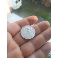 29 Полтинник 1925г ПЛ серебро