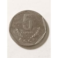 Коста Рика 5 колон 1993