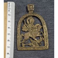 Георгий распродажа коллекции