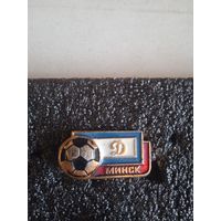 Динамо минск