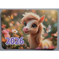 Лошадка. Календарик, глянец, 2026