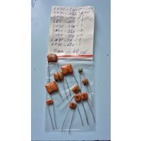 Конденсаторы1