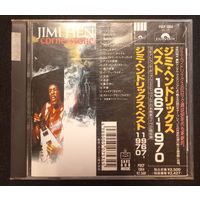 CD,(Japan) Jimi Hendrix – Cornerstones 1967-1970