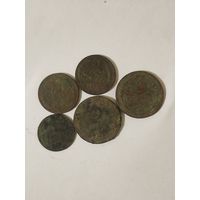 Лот советских монет 1924 года.Не чищены.С 1 рубля.