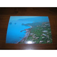 Крым Артек 1978 год чистая