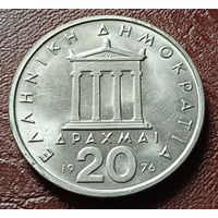 Греция 20 драхм, 1976     ( 1-12-5 )