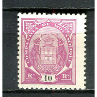 Португальские колонии - Мозамбик (Comp de Mocambique) - 1895 - Слоны с гербом 10R - [Mi.13A] - 1 марка. Чистая без клея.  (Лот 17HZ)-TG3P46