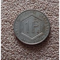 Франция 1 франк, 1988