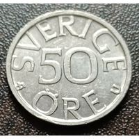 Швеция 50 эре, 1978    ( 1-8-5 )