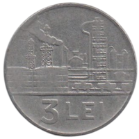 Народная Республика Румыния. 3 лея ( леи ) 1963. Нефтеперерабатывающий завод. Нечастая.