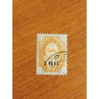 1909 Россия РОПиТ корабль флот (2-1)