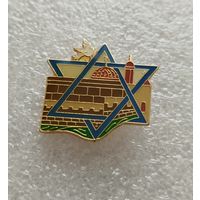 Значок. Израиль. Иерусалим. Стена плача. #-II-08/9