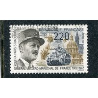 Франция. Генерал Филипп Леклерк - маршал Франции