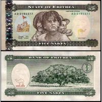 Эритрея 5 накфа 1997 год, UNC
