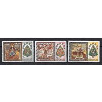 Гренада 1977. Рождество 3 марки (857)