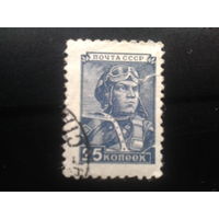 1949. Стандарт, летчик