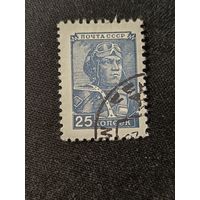 1949. Стандарт, летчик