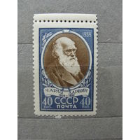 Продажа коллекции с 1 рубля! Почтовые марки СССР  2189А БОЛЬШАЯ РЕДКОСТЬ.