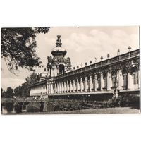 Старая открытка