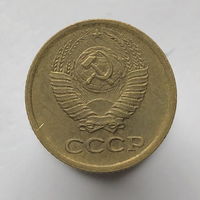 1 копейка 1981г. # "Засор штемпеля"