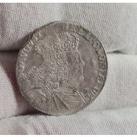 Орт 1754 18 грошей 1/4 талера серебро Август III М.Д. Лейпциг