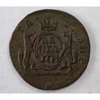 1774 год деньга МОНЕТА СИБИРСКАЯ