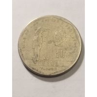 Колумбия 10 песо 1985
